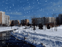 снегопад в москве Moscow GIF