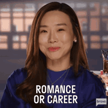 Romance Or Career Selecting GIF - Romance Or Career Selecting Priorities GIFs