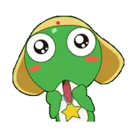 a green frog wearing a yellow hat with a star on it