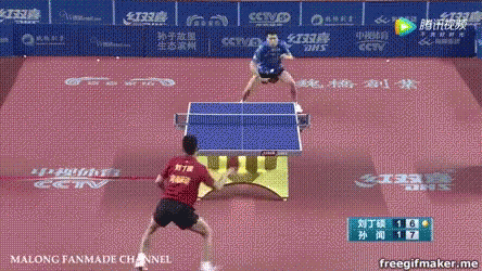 Insane Table-Tennis Match - Señor GIF - Pronounced GIF or JIF?