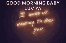 Good Morning Baby I Woke Up GIF - Good Morning Baby I Woke Up Kiss You GIFs