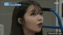 정은지 놀람 휘둥그레 휘둥글 눈을동그랗게 깜짝 놀란 에이핑크 GIF - Jeong Eunji Ji Sung Surprised GIFs