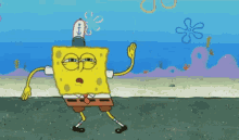 Dancing Spongebob GIF - Dancing Spongebob Swaying GIFs