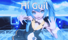 Guil GIF - Guil GIFs