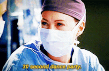 Greys Anatomy Meredith Grey GIF - Greys Anatomy Meredith Grey 30second Dance Party GIFs