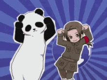 Panda Dance GIF - Chinese GIFs