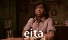 Estranhando Rochelle Támeestranhando Saifora GIF - What Are You Looking At Rochelle Whatchu Looking At GIFs