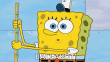 Spongebob Squarepants Nickelodeon GIF