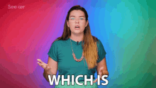 Which Is That GIF - Which Is Which That GIFs