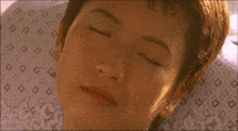 August In The Water Sogo Ishii GIF - August In The Water Sogo Ishii Sleeping GIFs