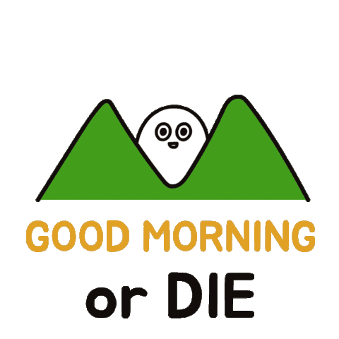 Good Morning Sunrise Sticker