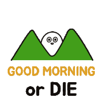 Good Morning Sunrise Sticker - Good Morning Sunrise Morning Stickers