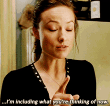 Olivia Wilde Including GIF - Olivia Wilde Including Thinking Of Now GIFs