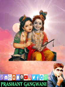 Happy Krishna Janmashtami Happy Janmashtami GIF - Happy Krishna Janmashtami Happy Janmashtami Krishna Janmashtami GIFs