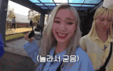 Gahyeon Lee Gahyeon GIF - Gahyeon Lee Gahyeon Dreamcatchers Note GIFs