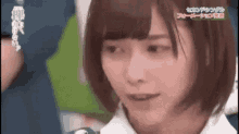 泣き顔 泣きそう 泣く GIF - Cry Sad Keyakizaka GIFs