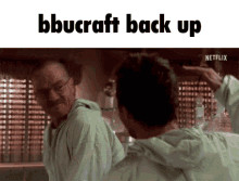 Bbucraft Back Up Bbucraft GIF - Bbucraft Back Up Bbucraft Minecraft GIFs
