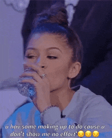 Side Glare GIF