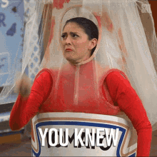 Deep Down You Knew Cecily Strong GIF