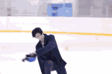 Sunghoon Ice GIF