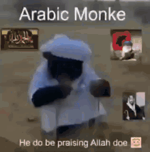 Arabic Monke GIF - Arabic Monke GIFs