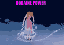 Cocaine Coke GIF - Cocaine Coke Cocaine Power GIFs