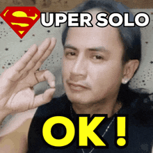 Super Solo Supersolo GIF - Super Solo Supersolo GIFs