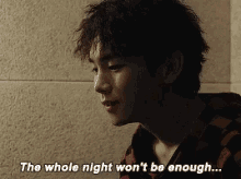Shinee The Whole Night Wont Be Enough GIF - Shinee The Whole Night Wont Be Enough Key GIFs