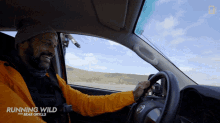 Flying By Jetpack GIF - Flying By Jetpack Waving GIFs