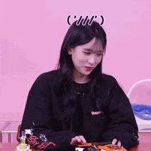 Mina 2wice Date GIF - Mina 2wice Date Shy GIFs