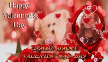 Happy Valentines Day Zambo Jimmy GIF - Happy Valentines Day Zambo Jimmy Bear GIFs