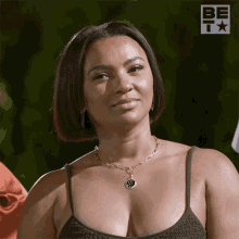Smiling Tara Wallace GIF - Smiling Tara Wallace After Happily Ever After GIFs