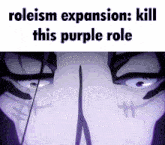 Purple Role Roleist GIF