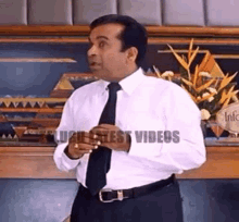 Telugu Funny Thokkathotakura GIF - Telugu Funny Thokkathotakura Ttk GIFs