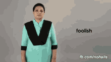 Fool Foolish GIF - Fool Foolish Pakistan GIFs