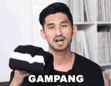 Gampang Jryan Karsten GIF - Gampang Jryan Karsten Hits Records GIFs