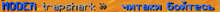 a blurred image of a foreign language with the words " when i speak "