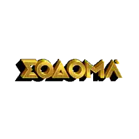 the word zoaoma is written in gold letters on a white background