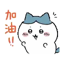 a cartoon cat with a blue bow on its head is wearing a blue hat .