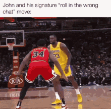 Roll In The Wrong Chat Lebron James GIF - Roll In The Wrong Chat Lebron James Lebron Meme GIFs