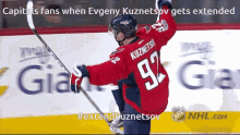 Kuznetsov Capitals Fans GIF