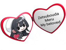 a picture of a girl with the words " zetsubouda meru my beloved "