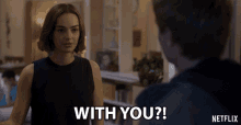 With You Are You Sure GIF - With You Are You Sure Surprised GIFs