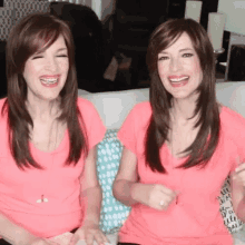 The Psychic Twins Were So Excited GIF - The Psychic Twins Were So Excited Tgif GIFs