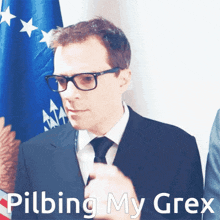 Pilbo Grex Pilbing GIF