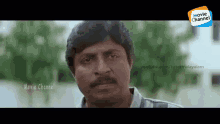 Angry Not Happy GIF - Angry Not Happy Parassala Pachan Payyannur Paramu GIFs