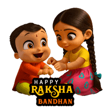 a happy raksha bandhan poster with cartoon characters