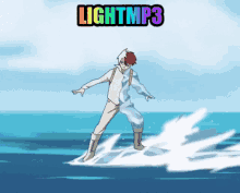 Lightmp3 Spoingus GIF