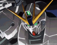 機動戦士ガンダムnt 宇宙 GIF - Gundam Nt Mobile Suit Anime GIFs