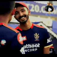Ace2king Cricket GIF - Ace2king Cricket Good Friends GIFs